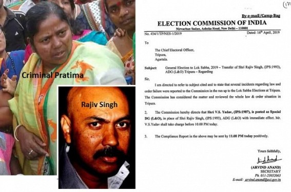 EC Secretary Arvind Anandâ€™s order, removal of ADGP Rajiv Singh is exceptional : Biplab-Pratima Crime Empireâ€™s most notorious officialâ€™s downfall rejoice public Statewide